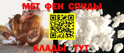 кокаин премиум Будённовск