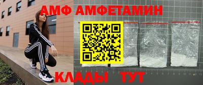 кокаин колумбия Бузулук