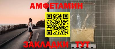кокаин колумбия Бузулук