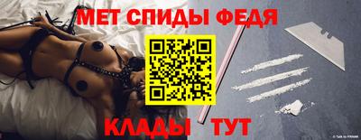 кокаин колумбия Бузулук
