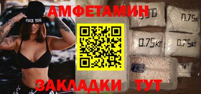 кокаин колумбия Бузулук