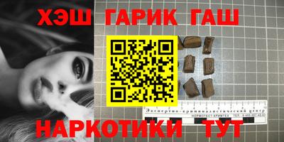 кокаин премиум Будённовск