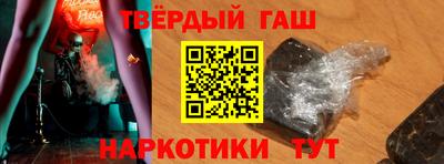 хмурый Бугуруслан