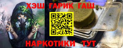 кокаин колумбия Бузулук