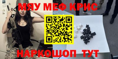 кокаин колумбия Бузулук